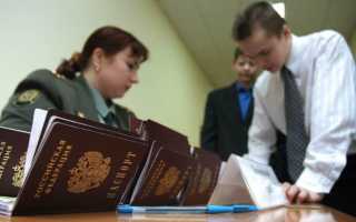 Отказ от гражданства Армении для получения гражданства РФ в 2022 году