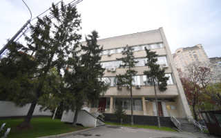 Посольство Ирландии в Москве – официальный сайт, адрес и телефон