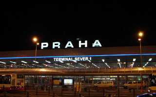 Как добраться из аэропорта Праги в центр города
