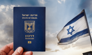 Подготовка документов для гражданства Израиля