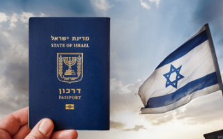 Как можно получить гражданство Израиля россиянину в 2022 году