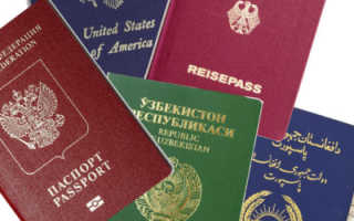Разрешено ли двойное гражданство в узбекистане с россией в 2022 году