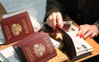 Будет ли штраф, если в паспорте нет прописки?
